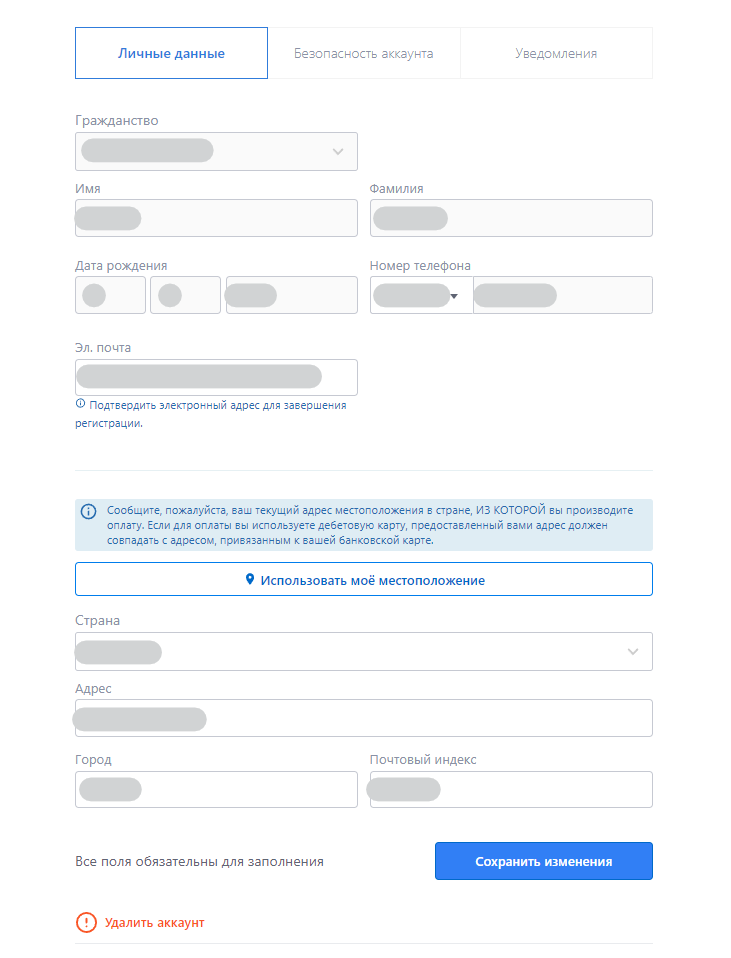 Screenshot 2023-09-19 142703.png