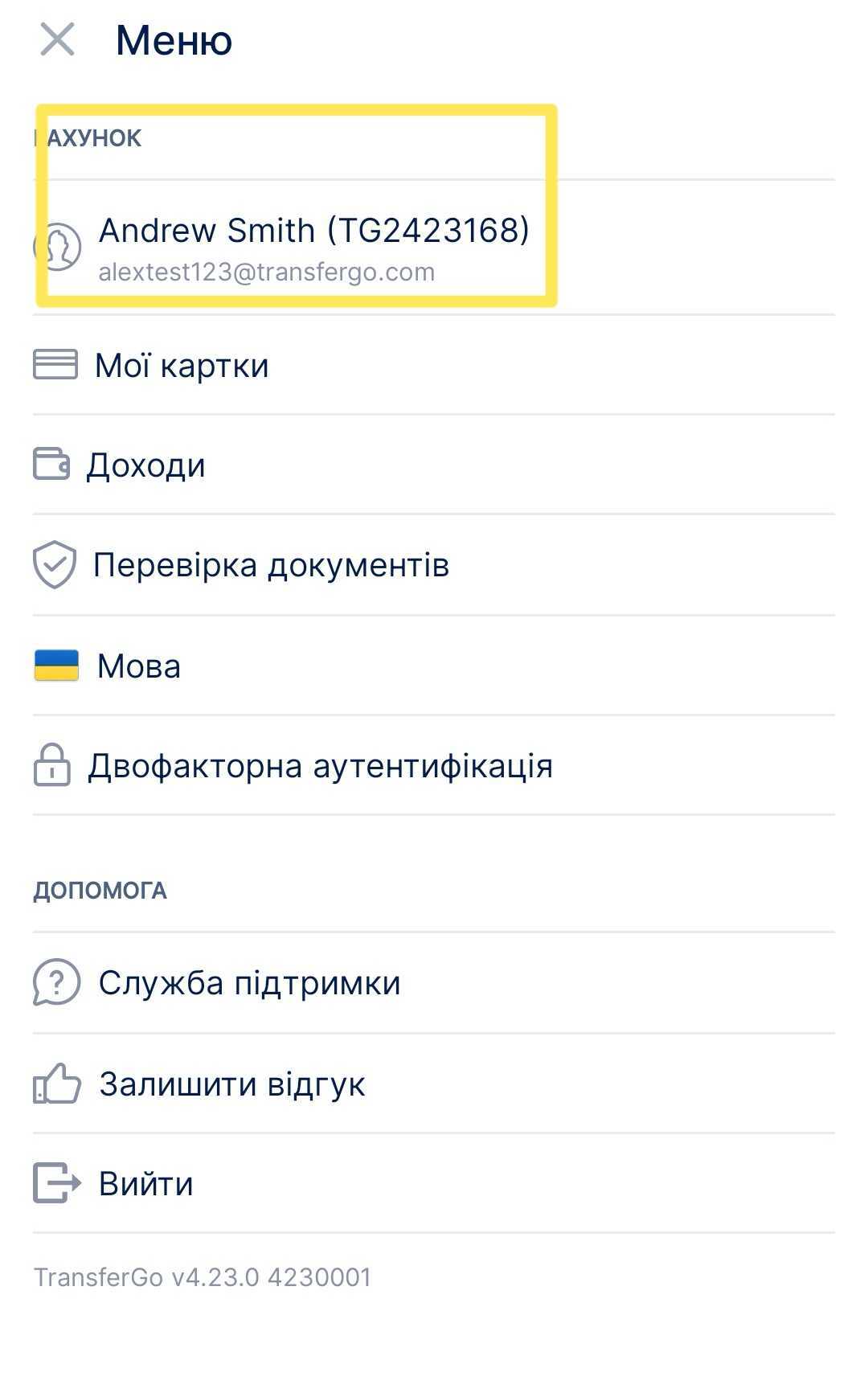 Screenshot_20211012_162437_com.transfergo.android_edit_244047945199218.jpg